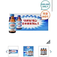 在飛比找蝦皮購物優惠-Costco 好事多 線上代購 LIPOVITAN 力保美達