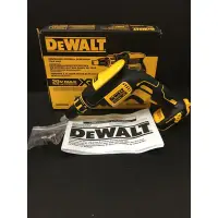 在飛比找蝦皮購物優惠-【大寮工具】全新 DEWALT 得偉 DCF620 18V 