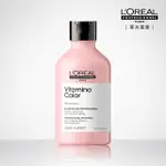 【L’OREAL 巴黎萊雅PRO】絲漾博飽和護色洗髮精300ML