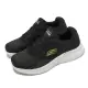 【SKECHERS】休閒鞋 Skech-Lite Pro-Faregrove 男鞋 黑 綠 輕量 緩衝 記憶鞋墊(232598-BKLM)