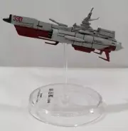 EDF Destroyer #333 Space Battleship Yamato 2006 Mechanical Collection Pt 1 Popy