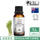 【Warm】森林浴系列單方純精油100ml(檸檬香茅/檸檬草)