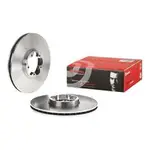 Brembo Prime Vented Brake Rotor - Single - 09.8837.14