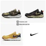 【豬豬老闆】NIKE FREE TERRA VISTA 休閒 運動 慢跑鞋 男鞋 CZ1757-001-300-700