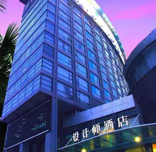 東莞中青旅山水設計師酒店 Designer Hotel