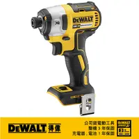 在飛比找PChome24h購物優惠-【得偉 DEWALT】20V MAX鋰電無碳刷 三段衝擊起子