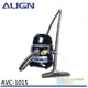 (領劵96折)ALIGN 亞拓 乾濕吸塵器 AVC-1015(功能相同於TVC-1015)