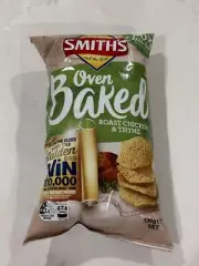 RARE Collectors Smiths Oven Baked Roast Chicken & Thyme Chips Snack 130g