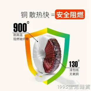 變壓器220v轉110v變100家用120環形電壓轉換器日本電飯鍋美版電器 雙十一購物節