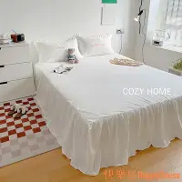 在飛比找Yahoo!奇摩拍賣優惠-快樂屋Hapyy House「COZY HOME」45cm高