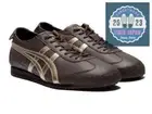 Onitsuka Tiger MEXICO 66 SD 1183A872 204 LICORICE BROWN CHAMPAGNE Unisex Shoes