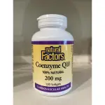 預購 加拿大NATURAL FACTORS (優沛康) 輔酵素膠囊 COQ10 200MG 120粒裝