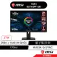 msi 微星 Optix G274QPF-QD 27吋 電競螢幕 WQHD/170Hz/1Ms/量子點/G-Sync