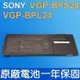 SONY 索尼 VGP-BPS24 原廠電池 VPCSA PCG-41414L SVS131B12P (10折)