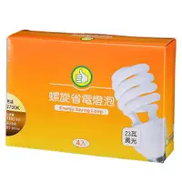 在飛比找樂天市場購物網優惠-FP 螺旋省電燈泡-黃光4入(23W 120V) [大買家]