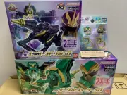Bandai No.1 Sentai Gozyuger DX Unicorn Drill 50 & Eagle Shooter 50 & Ring set