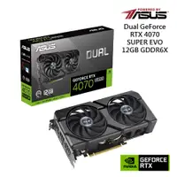 在飛比找蝦皮商城優惠-華碩 Dual GeForce RTX 4070 SUPER