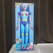 Evolution toy Mazinger Z Dianan A Big Figure FUTURE QUEST Grand Sofvi New
