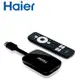 Haier海爾 安卓4K語音電視盒(HTS-A01B)[免運][大買家]