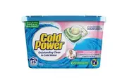 Cold Power Sensitive Laundry Capsules Washing Detergent 26 Pack