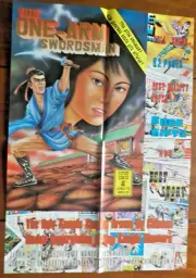 One-Arm Swordsman Promo Poster 15"x22" Leung's Publications 1987 martial arts