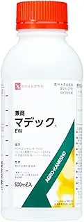 Agrokanesho Plant Regulator, Growth Regulator, Madec EW Emulsion, 16.9 fl oz (500 ml)