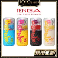 在飛比找蝦皮商城優惠-日本 TENGA Bobble 跳動杯 魔力珠 瘋狂磚 限量