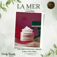 在飛比找蝦皮購物優惠-海洋拉娜 La MER Lamer The 保濕霜 Lame