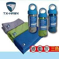 在飛比找樂天市場購物網優惠-美國TX-HAWK 運動機能巾-顏色隨機出貨(30X100c