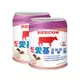 【紅牛】愛基含鉻配方營養素(可可風味)x2罐