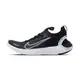 Nike Free RN NN 女 黑白 基本款 舒適 慢跑 休閒 運動 慢跑鞋 DX6482-002