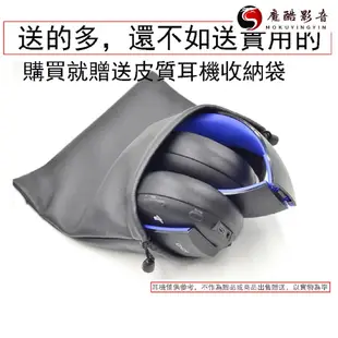 【熱銷】耳機套 耳罩 適用於SONY索尼 MDR-ZX700 750BN 770耳機海綿套耳罩 ZX750A魔酷影音商行