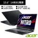 ACER宏碁AN515-58-79ZL15吋筆電黑(i7-12700H/16G/512G/8G獨顯) 現貨 廠商直送