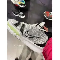 在飛比找蝦皮購物優惠-正品 Nike Kyrie 7 EP Brooklyn Ne