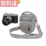 🔥台灣出貨-免運🔥CANON/佳能EOS M6 MARK II M5 M50微單相機包 18-150MM套機攝影包啊