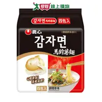 在飛比找樂天市場購物網優惠-農心馬鈴薯麵(100G/4入)【愛買】