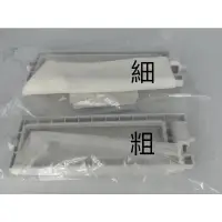 在飛比找蝦皮購物優惠-[現貨-快速出貨] 日本製 三菱洗衣機濾網 可適用AW-YV