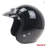 通用黑色 3 拍摩托車頭盔峰值鏡頭打開臉部遮陽簾遮陽罩