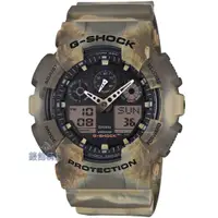 在飛比找蝦皮購物優惠-卡西歐CASIO G-SHOCK GA-100MM-5A現貨