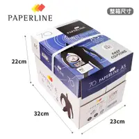 在飛比找蝦皮購物優惠-paperline地球藍 70P A5影印紙 500張/包 