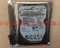 在飛比找露天拍賣優惠-2.5吋 Seagate/希捷 ST500LM000 500