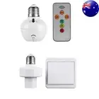 Remote Control E27 Light Socket Lamp Holder for LED Bulbs Socket Base Switch Kit