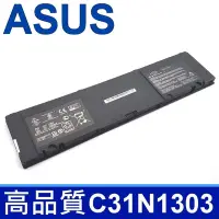 在飛比找Yahoo奇摩購物中心優惠-ASUS C31N1303 3芯 高品質 電池 PU401 