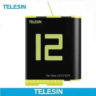 TELESIN GoPro HERO12/ 11/10/9 Black 專用電池(泰訊原廠)