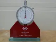 1PCS 7-36N High Precision Silk Screen Newton Tension Meter for Silk Screen print