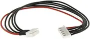 4S LiPo JST-XH Balance Lead Extension Wire by Venom - 200mm