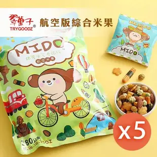 【豆之家】翠果子MIDO航空版綜合米果｜杏仁｜海苔卷｜櫻花米果｜海苔黃豆｜原味豆｜純素｜翠菓子(180g/袋)x5