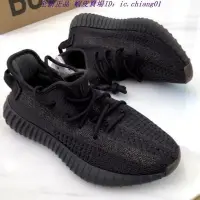 在飛比找Yahoo!奇摩拍賣優惠-全新正品 Adidas YEEZY boost 350 V2