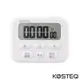 KOSTEQ 24小時功能薄型大螢幕電子計時器-內附時鐘功能-白色-