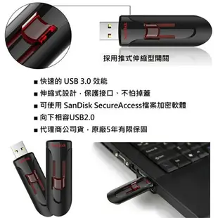 【公司貨】SanDisk 128GB Cruzer Glide CZ600 USB3.0 隨身碟